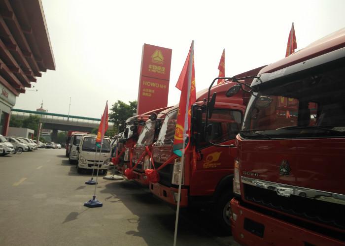 Fournisseur chinois vérifié - Sinotruk Shenghong International Co.,Ltd