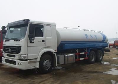 China Wassertanker-LKW ZF8198 HOWO 20m3, der die Steuerung vorderes/Rückseiten-Sprühsystem fährt zu verkaufen