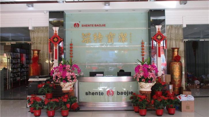 Verified China supplier - Shantou S.E.Z. Baojie Industry Co., Ltd.