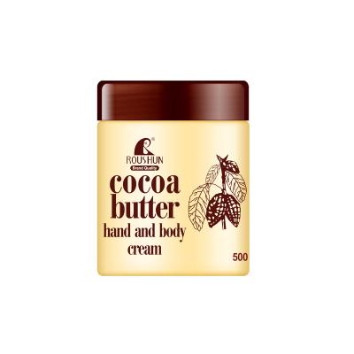 China ROUSHUN Private Label Whitening Whitening Body Lotion Cocoa Butter Moisturizing Body Lotion for sale