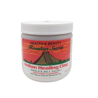 China Indian Healing Facial Mask Deep Pore Calcium Bentonite Clay Pore Remover Roushun Clay Cleansing Face Mask for sale