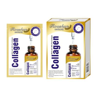 China ROUSHUN Moisturizer Collagen Moisturizes and Restores Soft and Gentle Skin Facial for sale