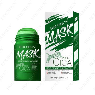 China ROUSHUN Moisturizing Cream OEM Pure Natural Organic Pro-Cica Whitening Centella Clay Mask Solid Mask asiatica for sale