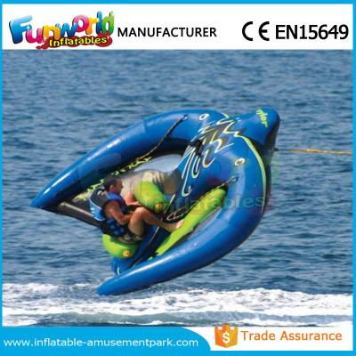 Κίνα διογκώσιμη βάρκα συνόλων βαρκών Manta Ray Water Toys Flying Water μουσαμάδων PVC 0.9mm προς πώληση