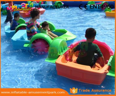 China Kinderpaddel-Boots-aufblasbares Wasser-Pool-aufblasbares Swimmingpool-Paddel-Boot zu verkaufen