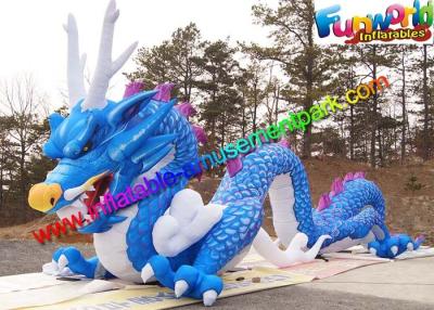 China Oxford cloth Traditional Advertising Inflatables Model , Inflatable Dragon for sale