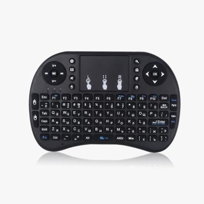 China Portable Wireless Mini Backlit 2.4Ghz Wireless Keyboard with Touchpad for iPad, PC, TV Box, Smart TV, Tablet for sale