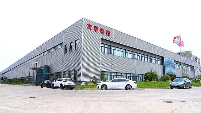 Verified China supplier - Zhejiang Youjia Electric Appliance Co., Ltd.