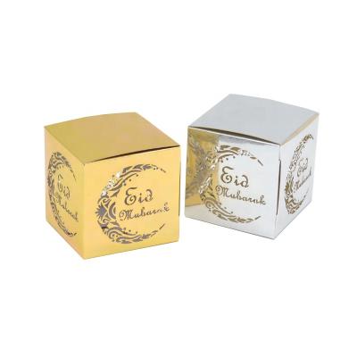 China 250g Paper Pearl Ramadan Mubarak Decoration Gold and Silver Favor Boxes Laser Cut Eid Mubarak Sweet Boxes 5cm for sale