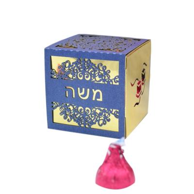 China Custom cake/candy/chocolate/gift hebrew laser cut bar mitzvah party favor boxes with tefillin inside the box for sale