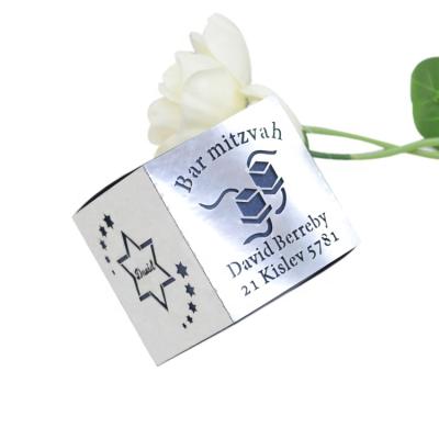 China Cake/Candy/Chocolate/Gift Star of David Tefillin Design Bar Mitzvah Laser Cut Jewish Party Favor Boxes for sale