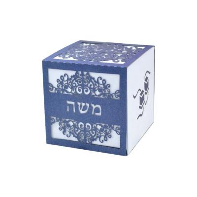 China White and Navy Disposable Laser Cut Custom Hebrew Baptism Baby Shower Party Favor Box for sale