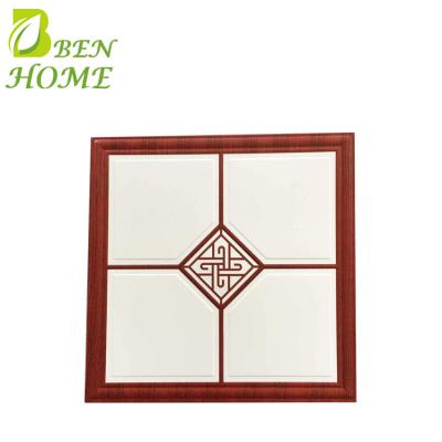 China Secondary Built-in Aluminum Ceiling Artistic Ceilings Bathroom Set for sale