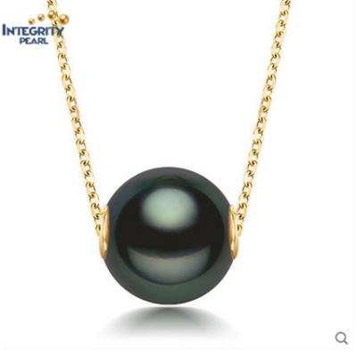 China CLASSIC Fashion Pearl Necklace 3A 11-12mm Round Black Tahitian Pearl Pendant Perfect Pendant for sale