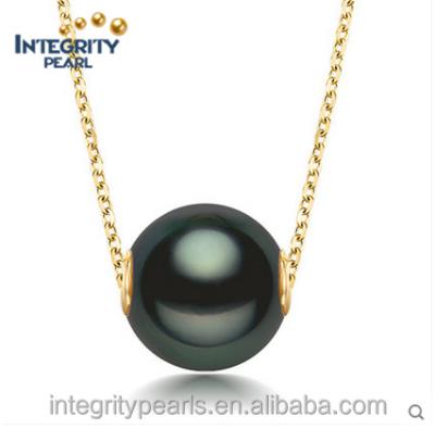 China Punk Top Quality 18K Gold Black Pearl Pendant Necklace 11-12mm, Tahitian Pearl Pendant, Black Pearl Pendant Yellow Gold for sale