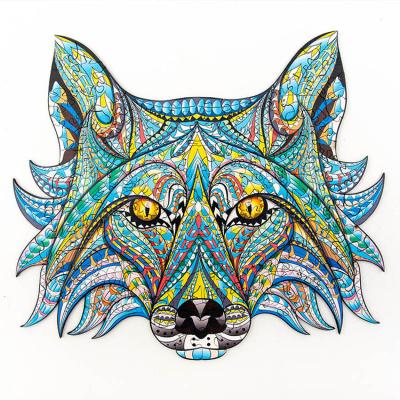 China DIY TOY Wooden Jigsaw Puzzles Animals Wolf 150+ Gift Decorative Unique Jigsaw Shape Pcs For Adults And Children Family Game WD21142 for sale