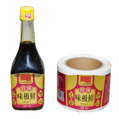 China Other Customized Self Adhesive Soy Sauce Bottle Label Sticker Food Label for sale