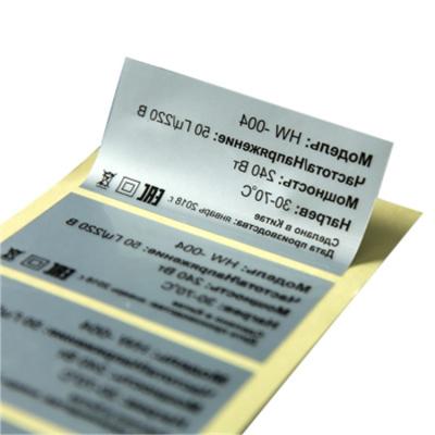 China Other Made In China Customized In Any Size Waterproof Private Label Electronics Product Label for sale