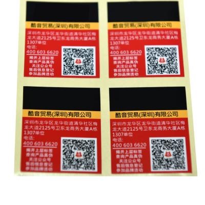 China Waterproof Chinese Supplier Customized Product Self-adhesive Outer Box Label Anti-Counterfeiting Sticker for sale