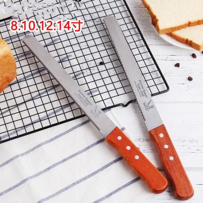 China Viable Serrated Bread Knife Stainless Steel Star Knives Bread Slicer Blade Kitchen Knife for sale