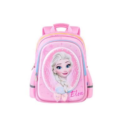 China 2020 Most Popular Fashion Cartoon Children Girls School Bag Backpack Washable for sale