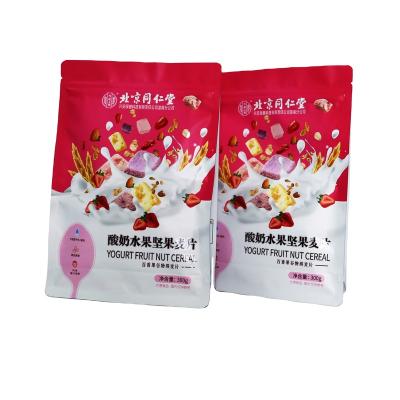 China Custom Printed Security Flexible Packaging Flat Bottom Pouch For Yogurt Fruit Nut Cereal for sale