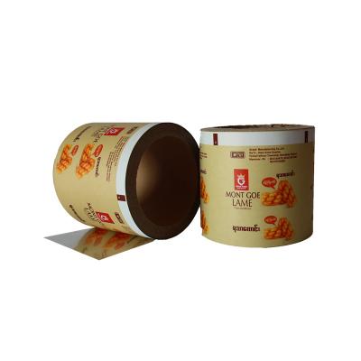 China Moisture Proof Custom Food Grade Plastic Film Barrier Film High In Roll Film For Snacks for sale