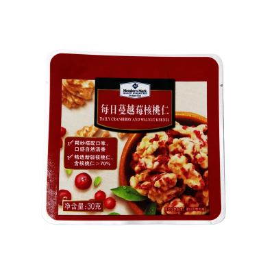 China Security Custom Printed Food Grade 3 Sides Heat Seal Bag Aluminum Foil Plastic packaging bag for Nuts for sale