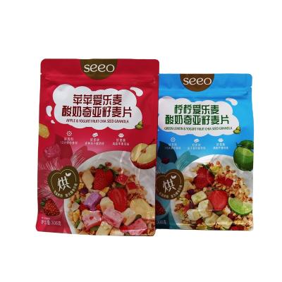 China Safety KN PACKAGE Square Bottom Bag Feature Zipper Moisture Proof Bag For Granola for sale