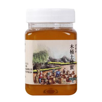 China 100% Premium Wholesale Pure Organic Bulk Natural Honey for sale