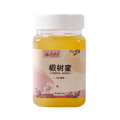 China Hot Selling Export Skin Care Natural Pure Gizer For Man Women Bulk Honey for sale