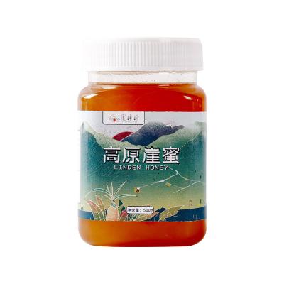 China Factory direct high quality skin care fill natural pure honey for sale for sale