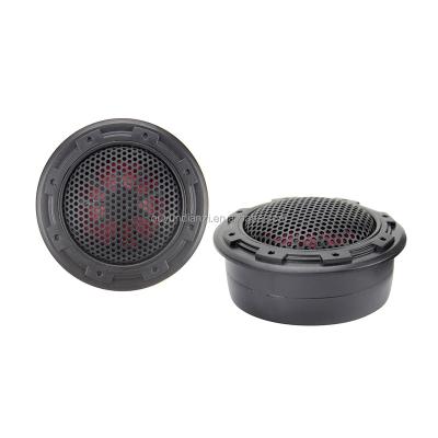 China OY-T201 reasonable price plastic and good sound car audio tweeter for sale