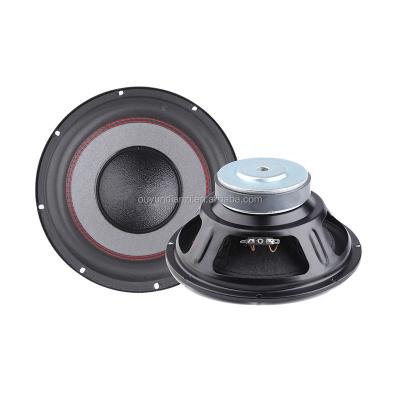 China OY-S1008 8 Inch Car Speakers And Subwoofers China 8 Inch 400w OEM Audio for sale