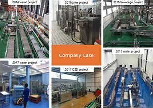 Verified China supplier - Zhangjiagang Datong Machinery Co., Ltd.