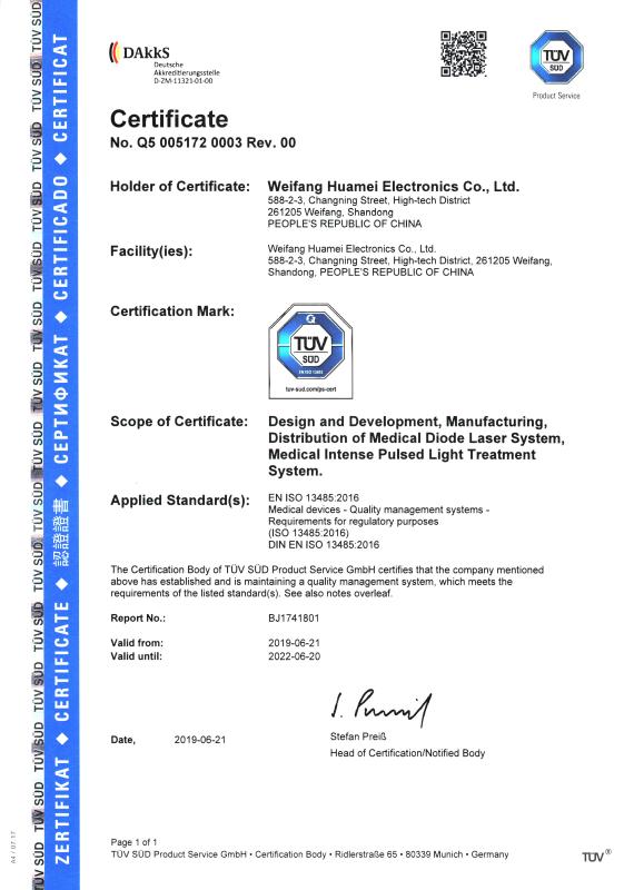 ISO13485 - Weifang Huamei Electronics Co., Ltd.