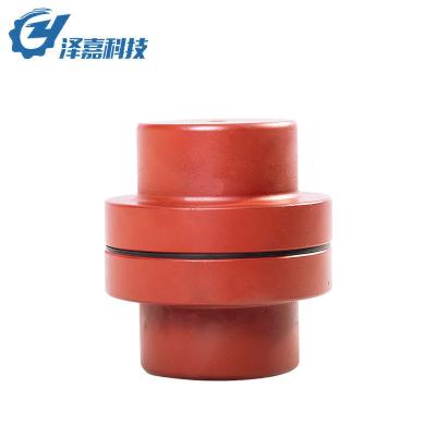 China Factory Nm Type Flexible Couplings Shaft for sale