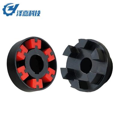 China Factory H Type Elastic Block Coupling Rubber For Custom Pump Coupling for sale