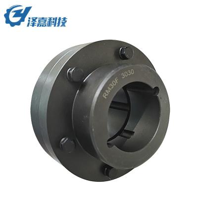 China Factory RM Rigid Couplings With Taper Lock Bushing Custom Coupling for sale