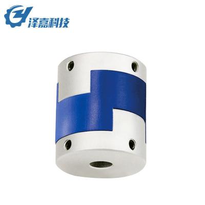 China Factory Price GH Aluminum Alloy Set Screw Slide Block Cross Coupling For Motor Custom Coupling for sale