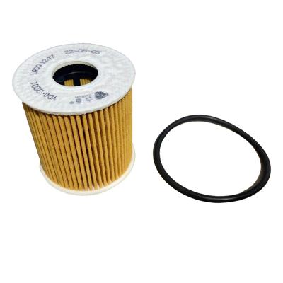 China Auto Engine Parts Oil Filter Car Engine Performance Auto-Oil Accessory Filter Element 1717510 11427622446 Lr001247 for sale