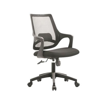 China 2012 Model Design Advance Design Luxury Ergonomic Mesh Office Chair Computer Work Chair (Height) Adjustable With Lumbar Support for sale