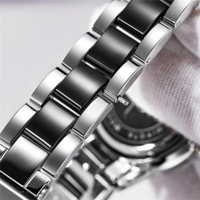 China Luxury Casual Watch Accessories OEM Stainless Steel Metal Watch Chain Strap Accessories Women Men Watch Band Silver Belt for sale