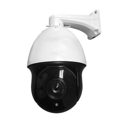 China Built-in Siren Night Vision PTZ Dome Camera 36X Zoom 5.0MP Full Color Optical IP POE Starlight Long Range Good Quality for sale