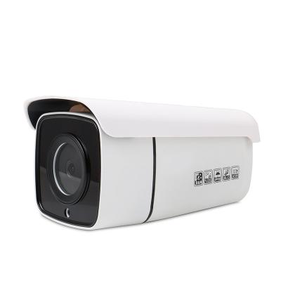 China PAN-TILT 5.0 Megapixel Ultra Starlight ONVIF OEM H.265 POE Bullet IR Security CCTV IP Camera for sale