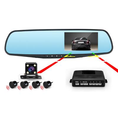 China 4.0 inch Front PAN-TILT Cameras Dash Cam Car Black Box and Rear Dual Car Camera 1080P Dash Cam for sale