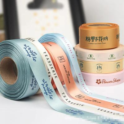 China Gift Packaging Advertise Your Business with your Text/Logo/Drawing High Quality Satin Funeral Ribbon for sale