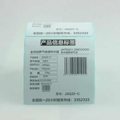 Chine 0.071mm Étiquette thermique en rouleau Étiquettes sensibles à la chaleur pour l'impression de codes-barres à vendre