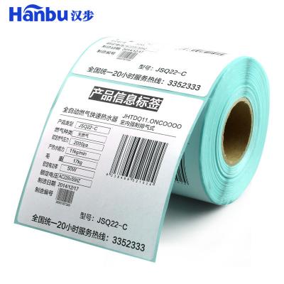 China White Direct Thermal Address Shipping Label Waybill Blank Adhesive Paper 4x6 for sale