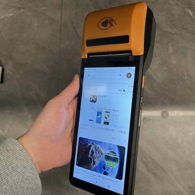 Κίνα 5.99' οθόνη All In One Touch POS με φυσικό κουμπί κουμπί ενεργοποίησης *1 προς πώληση